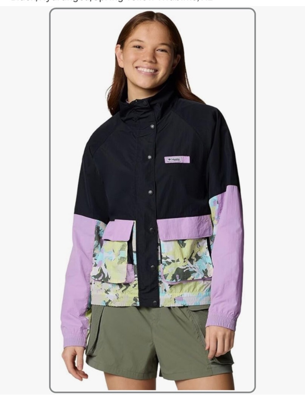 🔥 Columbia | Open Water Windbreaker